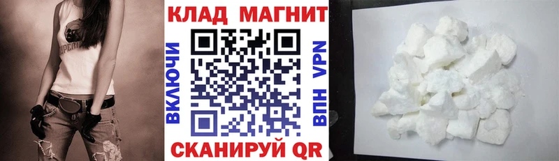 Где купить наркотики Талица Канабис БУТИРАТ Alpha PVP Меф COCAIN