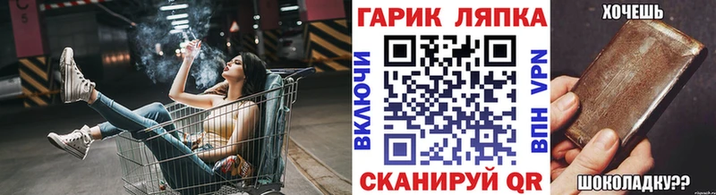 omg ONION  Талица  ГАШ Cannabis 