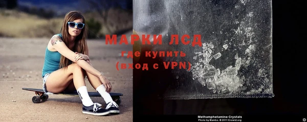 прущая мука Мегион