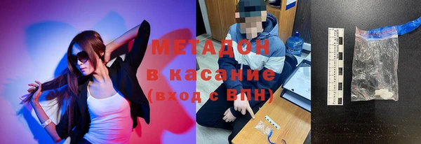 mdpv Медвежьегорск