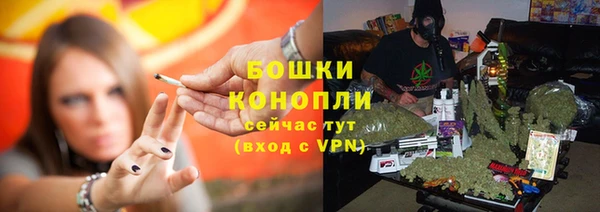 скорость Медногорск