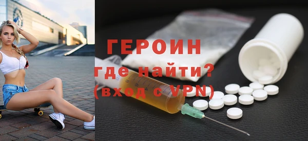 прущая мука Мегион