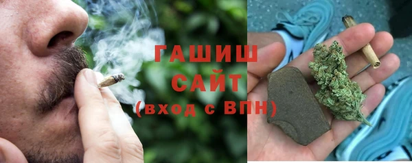 скорость Медногорск