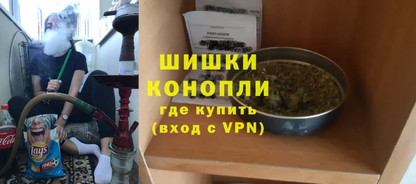 прущая мука Мегион