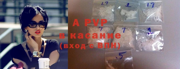 mdpv Медвежьегорск