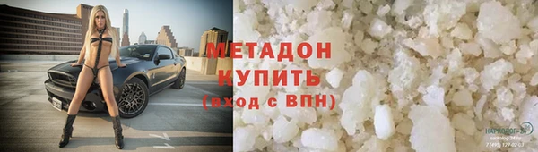 эйфоретик Михайлов