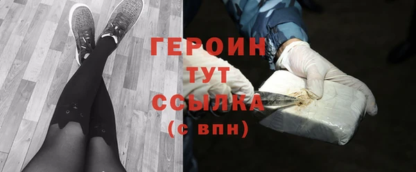 прущая мука Мегион