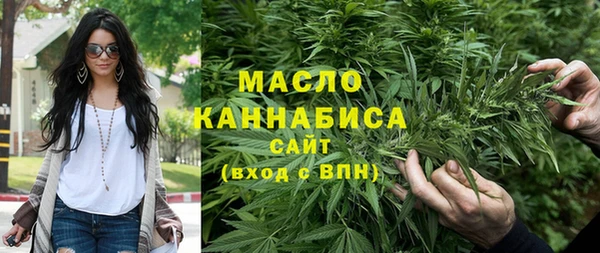 скорость Медногорск