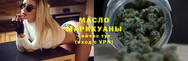 синтетический гашиш Белая Калитва