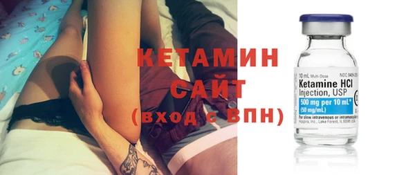 скорость Медногорск