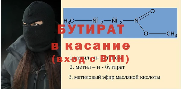 героин Михайловка