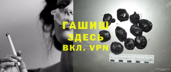 mdpv Медвежьегорск