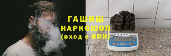 скорость Медногорск