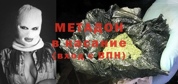 mdpv Медвежьегорск
