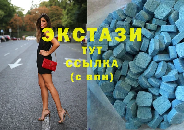 прущая мука Мегион
