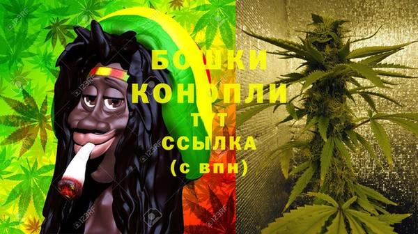 прущая мука Мегион