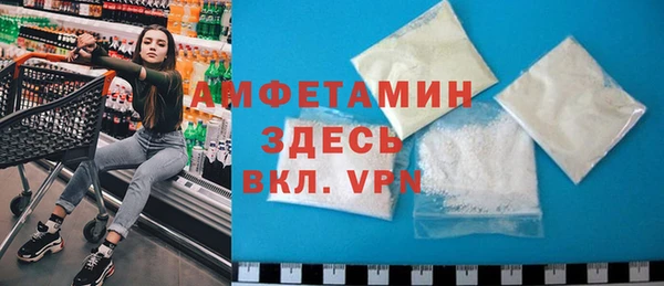 mdpv Медвежьегорск