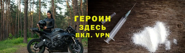 mdpv Медвежьегорск