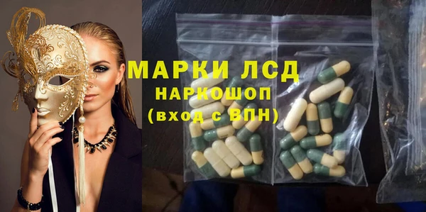 прущая мука Мегион