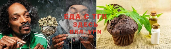 jwh Болхов