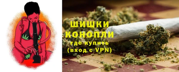 скорость Медногорск