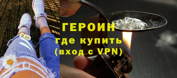 скорость Медногорск
