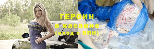 прущая мука Мегион