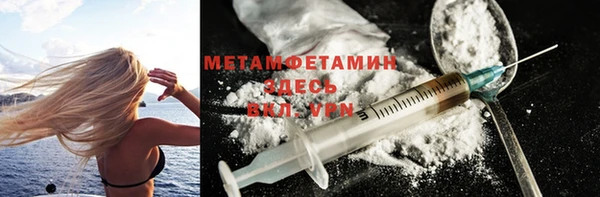 прущая мука Мегион