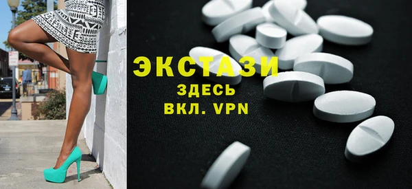 jwh Михайловск