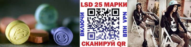 ссылка на мегу маркетплейс  Талица  Лсд 25 экстази кислота 