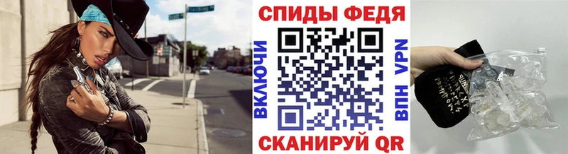 маркетплейс состав  гидра онион  МЕТАМФЕТАМИН кристалл  Талица  закладки 