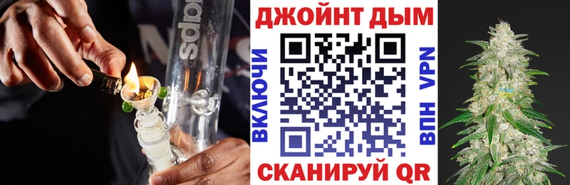 Шишки марихуана White Widow  OMG ссылка  Талица 